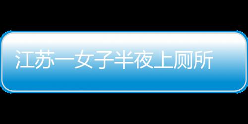 姿丰自曝最勋的关系问与黄仁烦被D苏